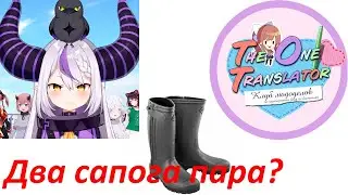 Про Федора Щекотихина и Александра Кинеса.