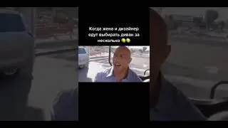 👌🏻В такие моменты надо говорить уверенно. Да, было.
