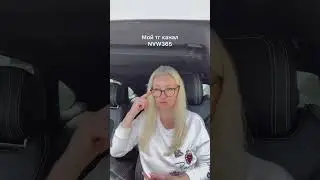 Как использовать силу рода. Самый простой и быстрый способ👆🏻 #академиясамодостаточности