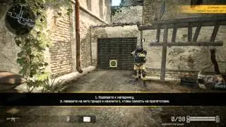 Обучение Warface (Штурмовик)
