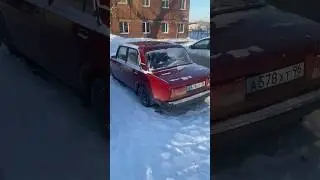 Запустится ли Жига в мороз? #жигавлог