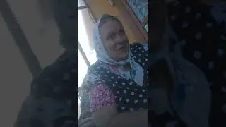 Любимая Бабуля. Память в моем сердце.