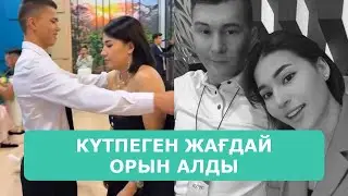 KOSLAIK LIVE BROADCAST 11.09.2025. PART 2