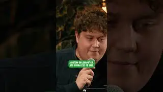 ТЕСЛА УНИТАЗ 