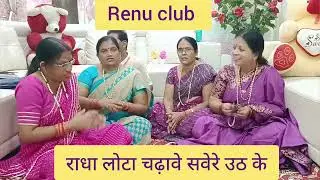#कार्तिकमास स्पेशल 💯💐🌹