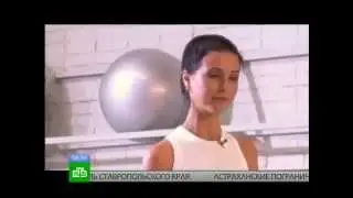 Мирослава Карпович 