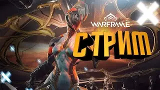 WARFRAME