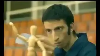 Basketbol Mühendisliği