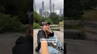 А что ТЫ хочешь сейчас? Вот бы сейчас … продолжи в комментариях 👇