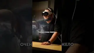 НЕ ПОКУПАЙ APPLE VISION PRO! 