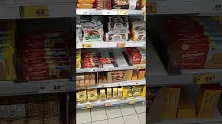 Что взять к чаю в Пятёрочке