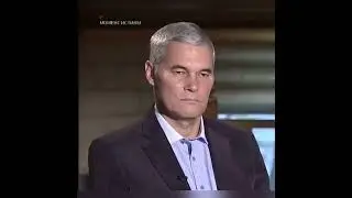 Я офицер!