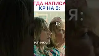 Сваты смешные моменты 