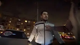 Он тебе НЕ ВАСЯ. Закатил истерику.(