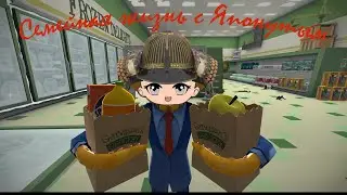 Я БАТЯ В Octodad: Dadliest Catch FULLТАЖ