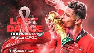 Cristiano Ronaldo • The Last Dance | HD