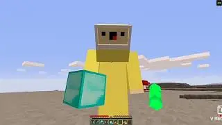 Изумрудный Херобрин