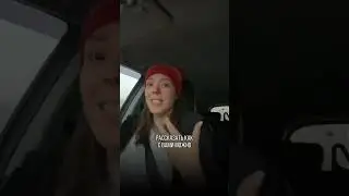 Пользоваться партнёром - нормально 