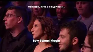 Миддлдитч и Шварц | Middleditch & Schwartz | Трейлер с русскими субтитрами