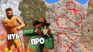 ТОП ЛУТЕР ПРОБЕЖАЛ ПОЛ КАРТЫ ЧТО БЫ СПРЯТАТЬСЯ ОТ НУБА HURTWORLD V2