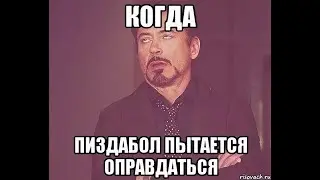 StalkerOnline-Шорох vs Моменто Пистаболо