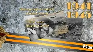 Закаты алые
