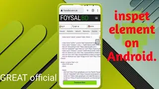 How to Enable Inspect Element on Chrome Browser on Android devices [ Bangla Tutorial ] 2022.