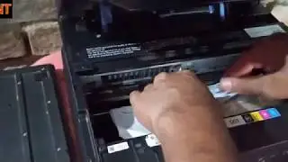 प्रिंटर में फंसा हुआ पेज कैसे निकालें|Printer se fasa hua Pej kaise nikale|EPSON L4150