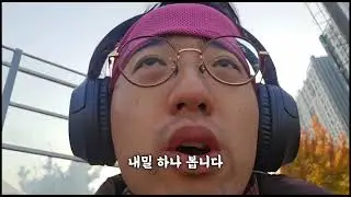 스스로 잠방을 종식하겠습니다..