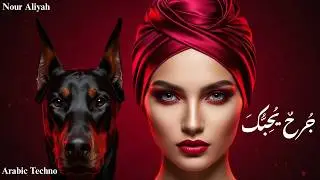 Arabic Deep House & Melodic Techno 2026 | Emotional Oriental Electronic Music