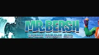 Играю в код мв отвечу на ваши вопросы