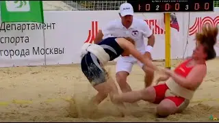Пляжное сумо