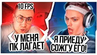 БУСТЕР СГОРЕЛ НА ИГРУ ЛИКСА В НАПАРНИКАХ / БУСТЕР ИГРАЕТ В НАПАРНИКИ С ЛИКСОМ / BUSTER SHOW