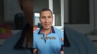 ПРОСТОЙ СПОСОБ ЗАРАБОТКА - посмотри ЗА ЧТО ГОТОВЫ ПЛАТИТЬ ХОРОШИЕ ДЕНЬГИ