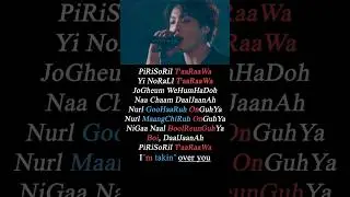 BTS, Pied Piper 빨녹파영어 Lyrics for Non-Korean #Shorts