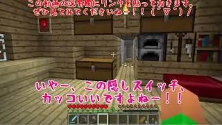 Minecraft   Guide 154   villagers growth plan