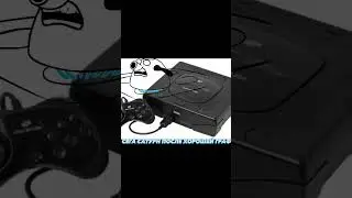 #segasaturn#игры#приколы#