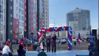 22 мая 2022 г.