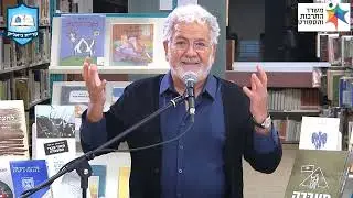יוסי אלפי - מספר הסיפורים