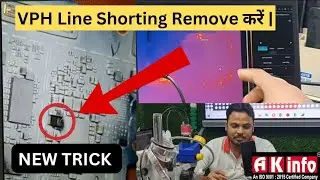 Dead Mobile में VPH Line के Shorting को कैसे रिपेयर करें❓️Dead Mobile me Jane Shorting kaha se hai❓️
