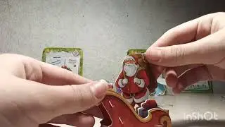 3D пазл. Дедушка мороз.