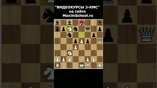АТАКА ЗАХЛЕБНУЛАСЬ? ЧТО ДЕЛАТЬ?
