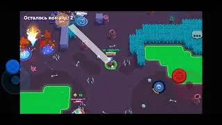 СТРИМ по BRAWL STARS