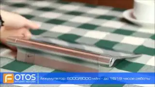 Планшет Lenovo Yoga Tablet 10 видео обзор 10.02.2015
