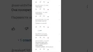 Новый мем💀 