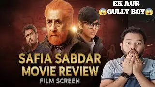 SAFIA / SAFDAR Movie Review 2026 | Plot, Twist & Final Verdict | Film Screen 