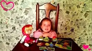 Emily Happy(Эмили Хеппи) Kinder MAXI Киндер сюрприз ,говорящая игрушка Маша,ИГРА С ПЕСКОМ