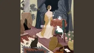 出会い
