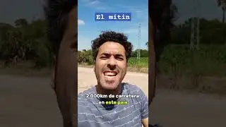 EL MITIN. 