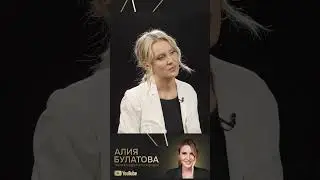 ЛИШИЛАСЬ МАМЫ из-за правды #shorts